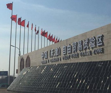 工商變更時法人不能到場怎么辦？