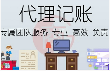 注冊公司經營范圍如何確定?經營范圍怎么寫？