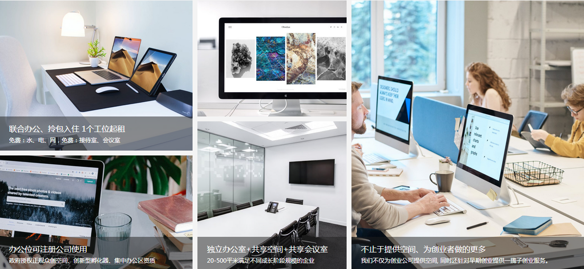 天津個體營業執照、代辦個體戶需要什么材料?