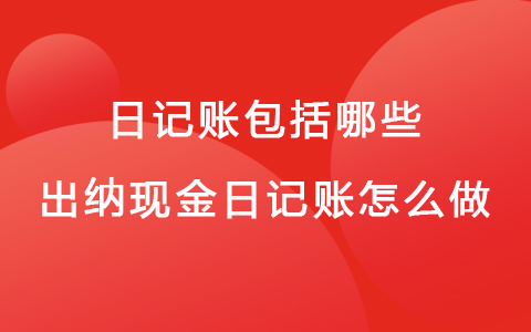 關于營業執照農業經營范圍、農業公司起名