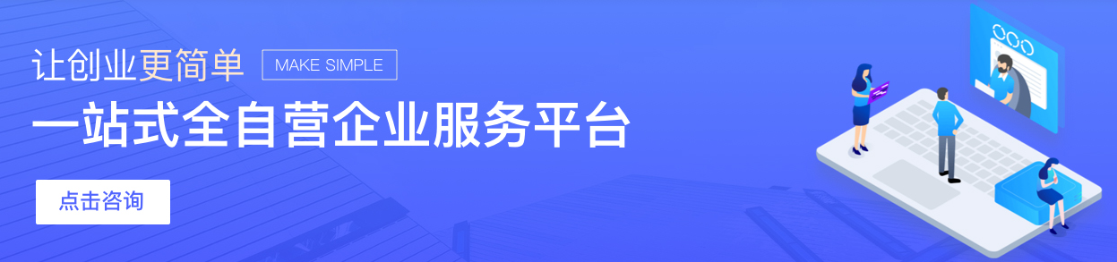 零售摩托車小規模納稅人應如何開具機動車銷售統一發票？
